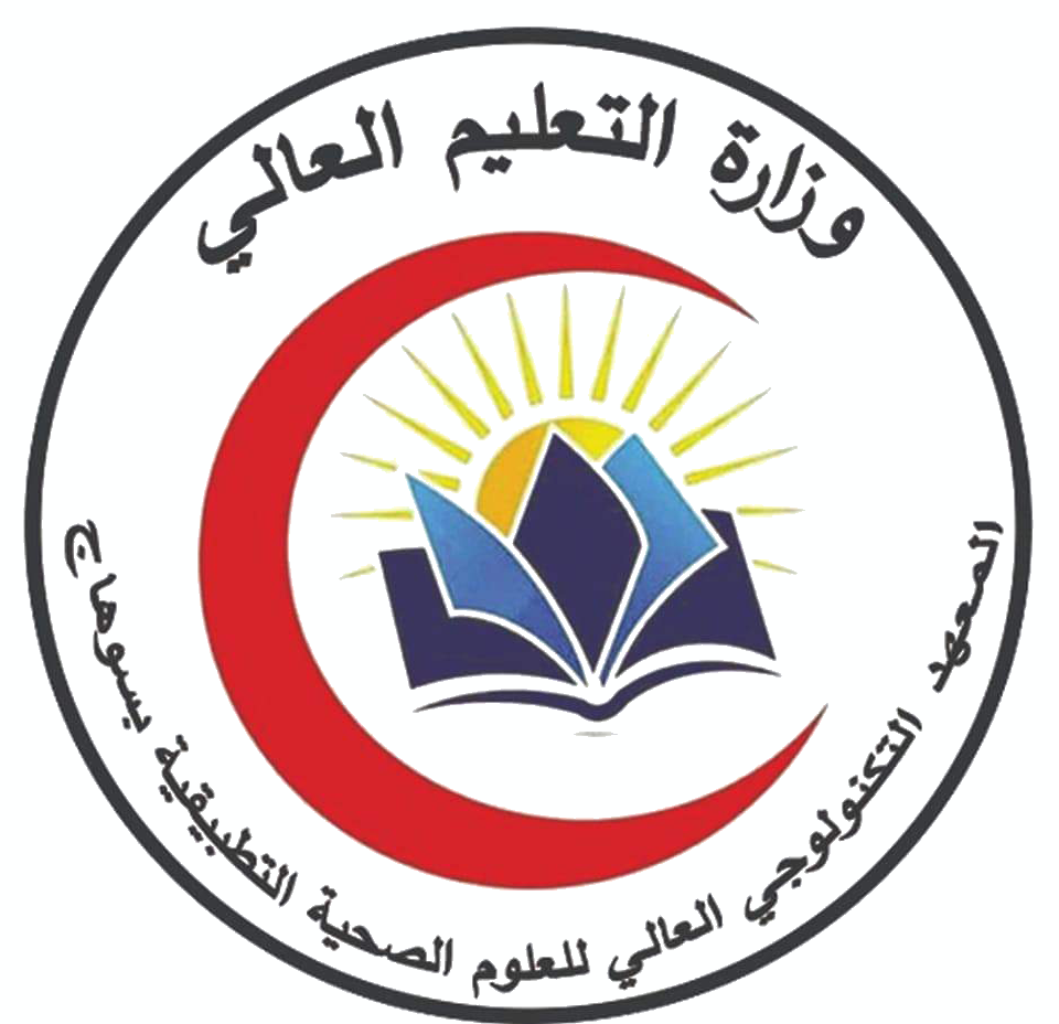 منظومة التحول الرقمي الشاملة ( للمؤسسات التعليمية )